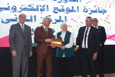 The Faculty of Medicine website won second place in the Best Website Award at Assiut University in the Quality and Excellence Award in its third session for the year 2025.