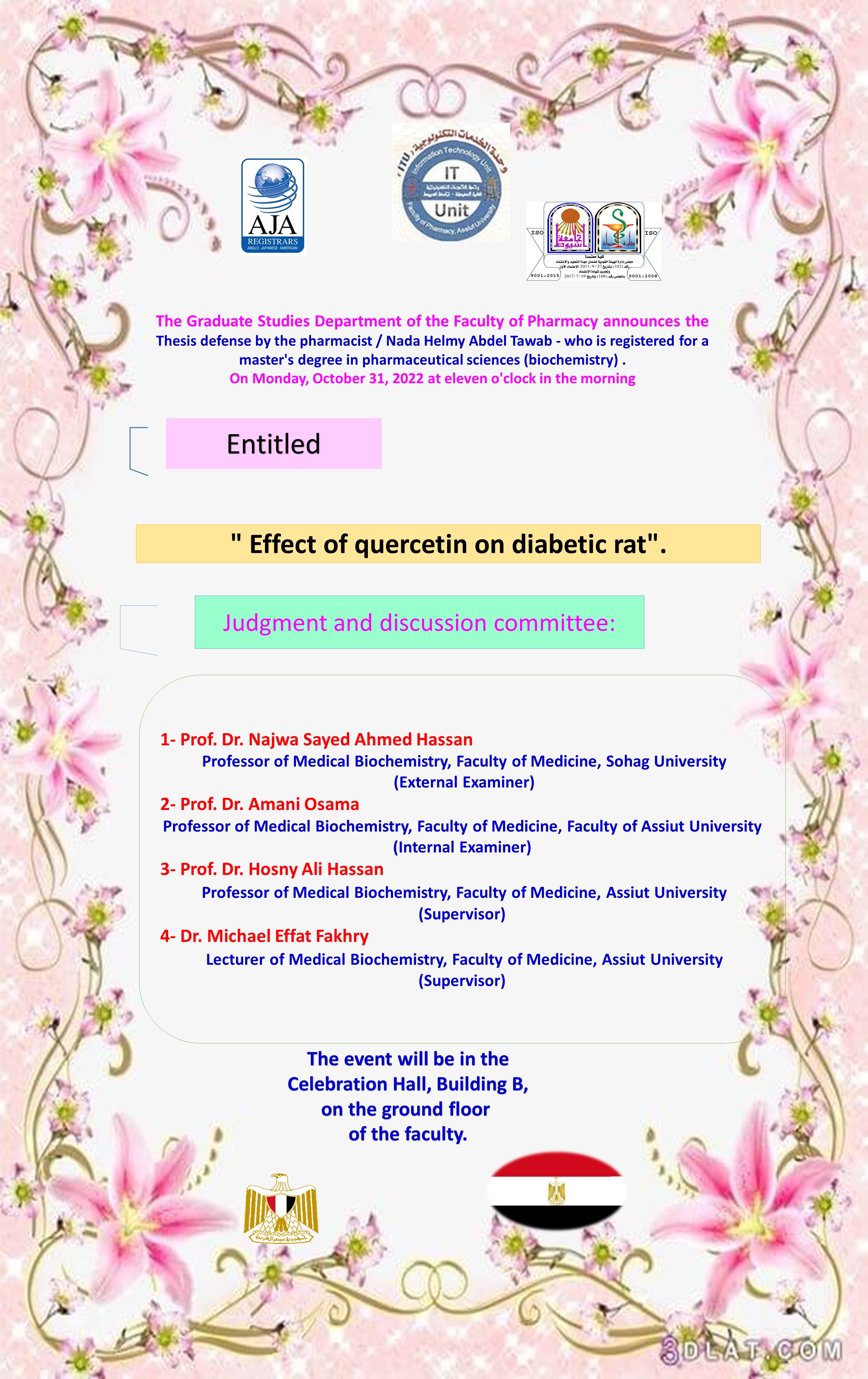 Thesis defense by the pharmacist / Nada Helmy Abdel Tawab - who is registered for a master's degree in pharmaceutical sciences (biochemistry)
