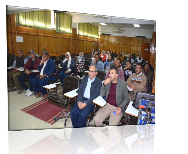 ندوة تحت عنوان  "  تنظيم أعمال المراقبة والملاحظة الخاصة بالإمتحانات  "