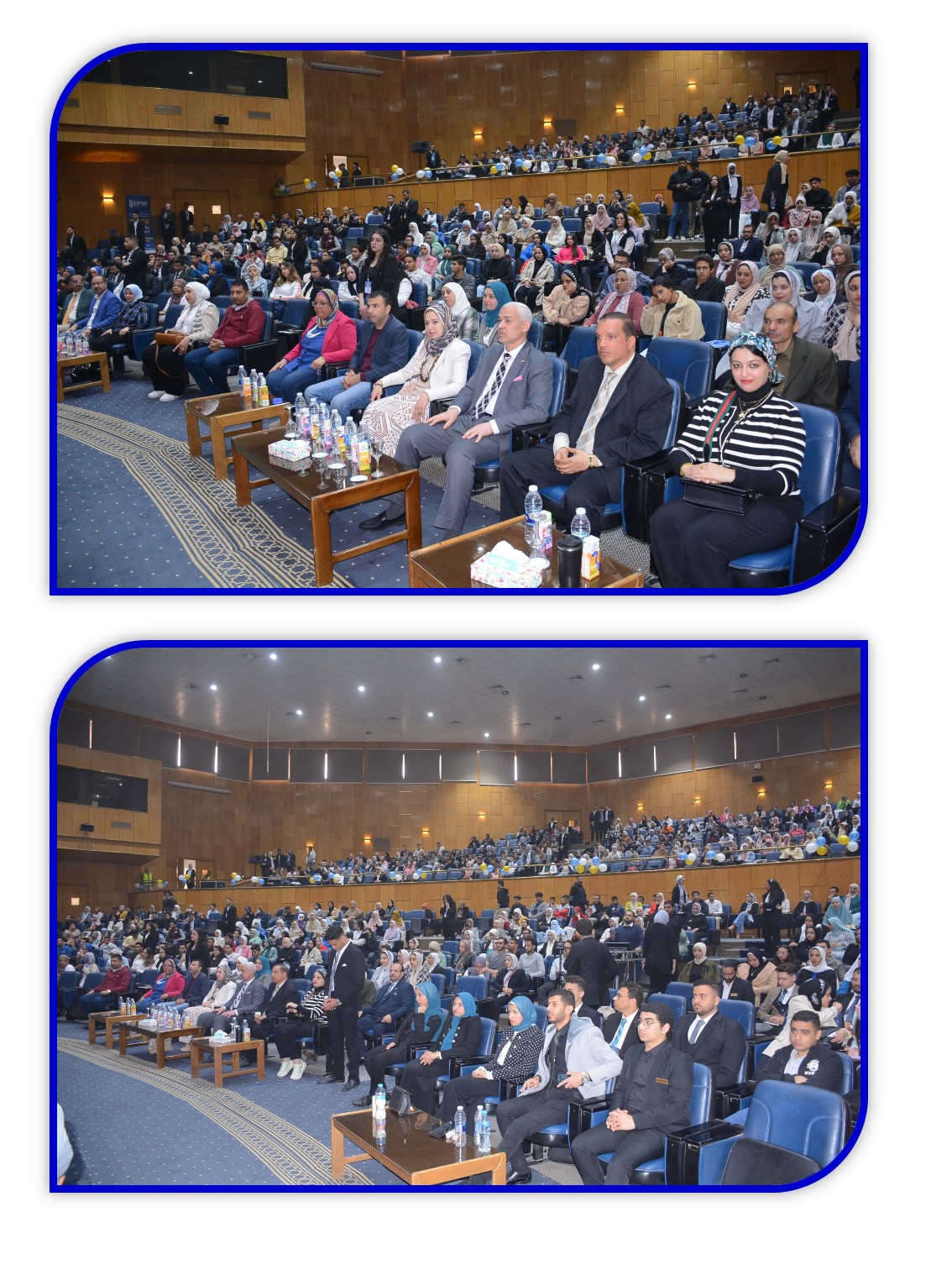 صور المؤتمر العلمى الثالث والعشرون للإتحاد المصرى لطلاب كلية الصيدلة - بجامعة أسيوط