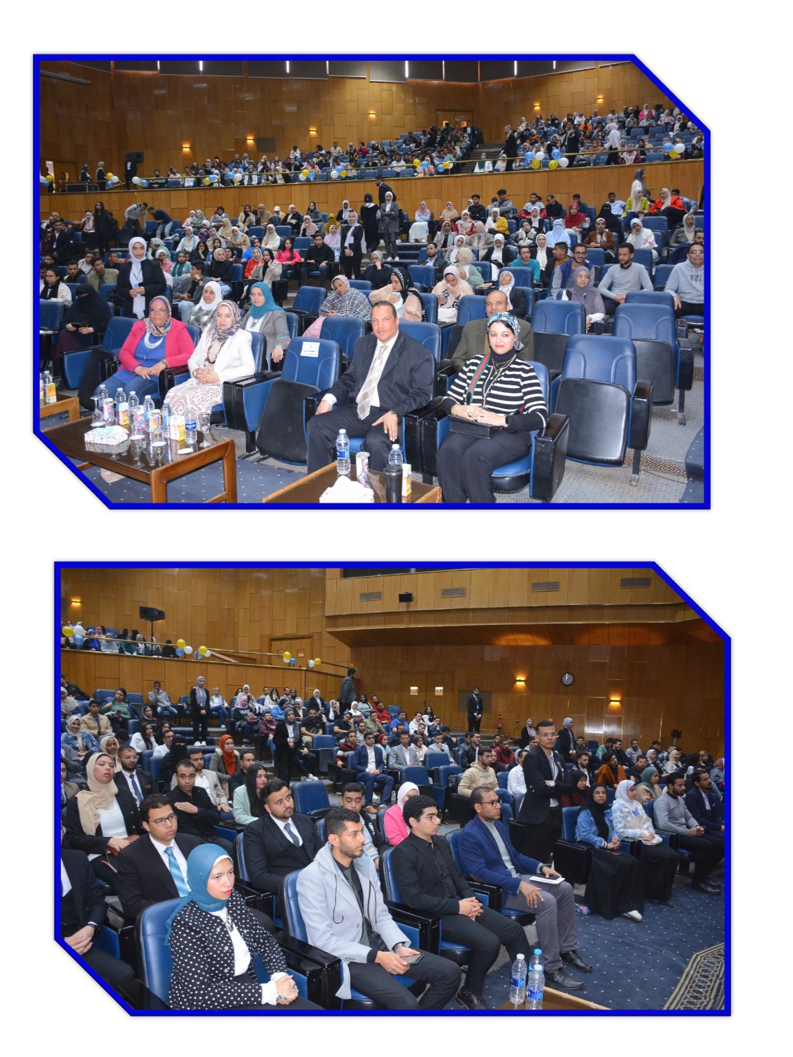 صور المؤتمر العلمى الثالث والعشرون للإتحاد المصرى لطلاب كلية الصيدلة - بجامعة أسيوط