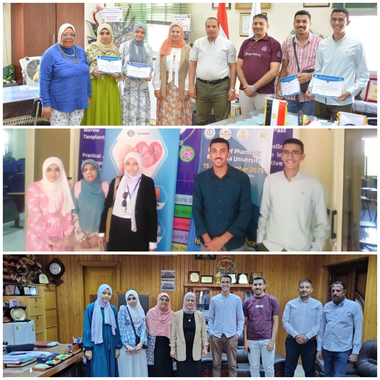 ملتقى تعريفى و حفل استقبال للطلاب الجدد بكلية الصيدلة جامعة أسيوط للعام الجامعى 2025/2026 م