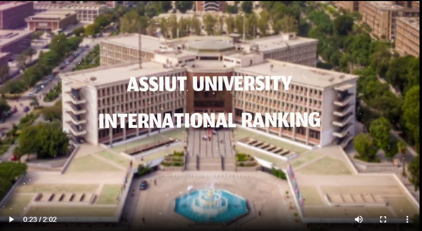 Assiut University in Internationals Ranks