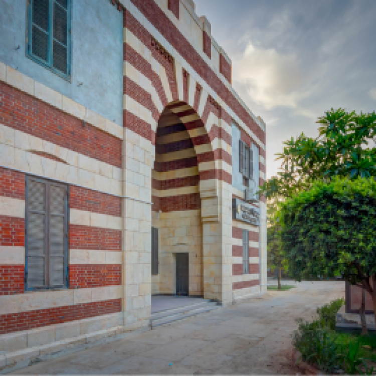 Islamic studies 