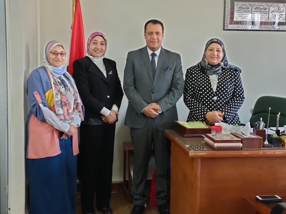 زيارة