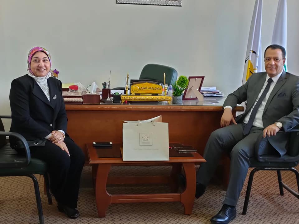 زيارة