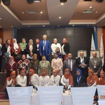 المؤتمر الثالث