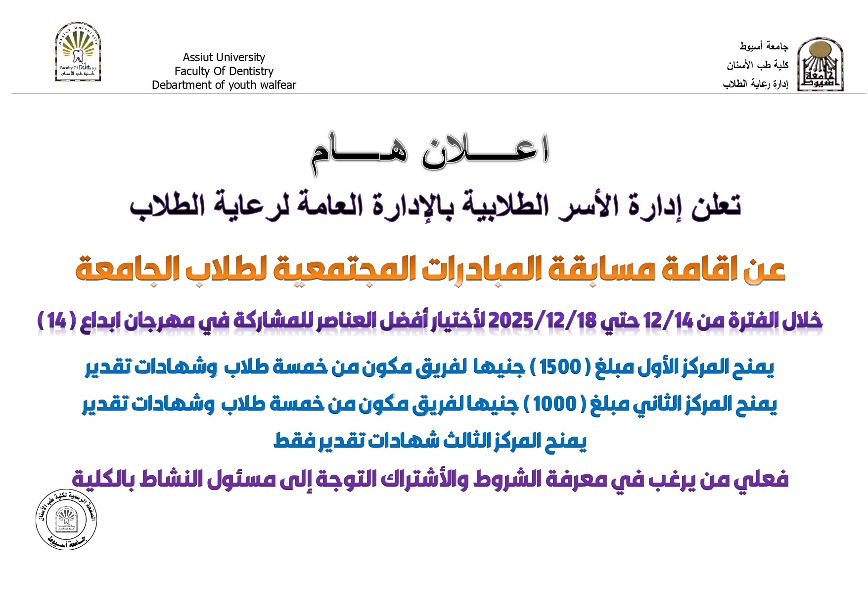 ك