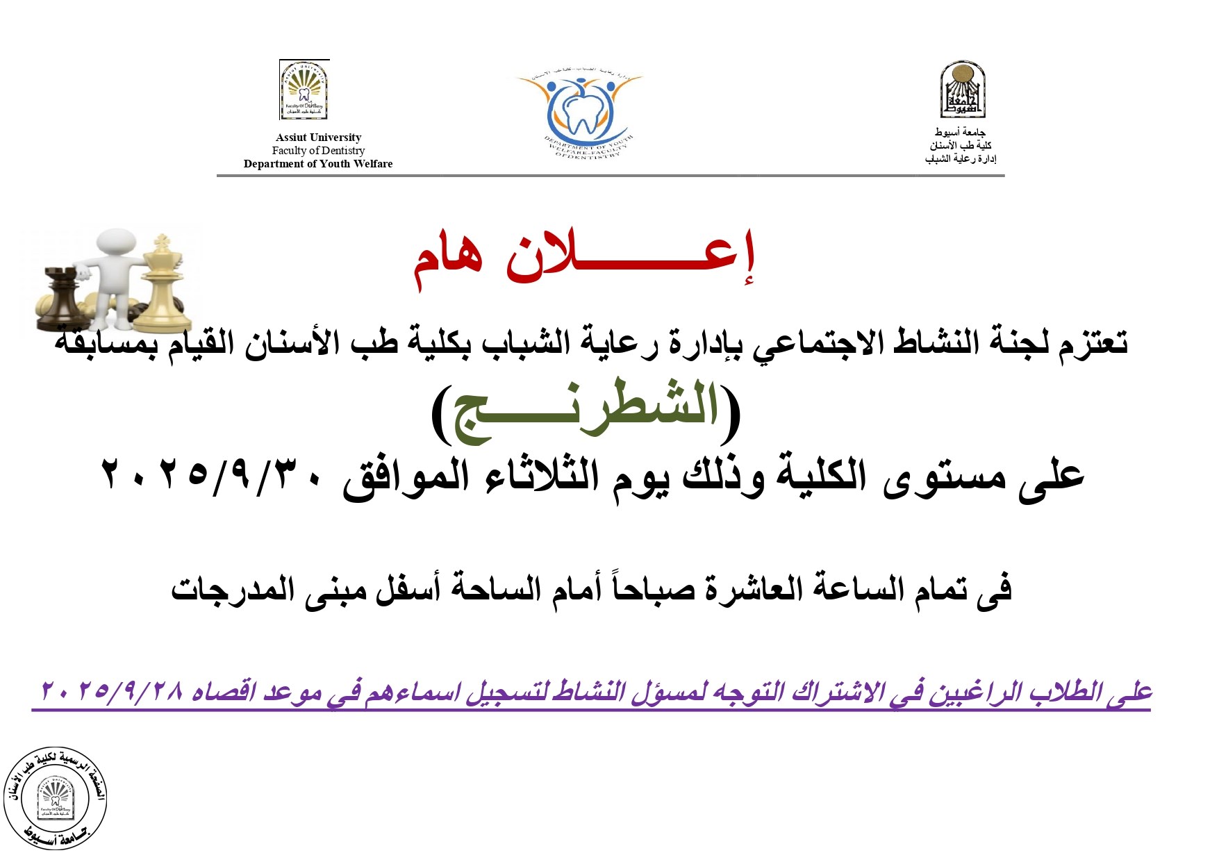 ك