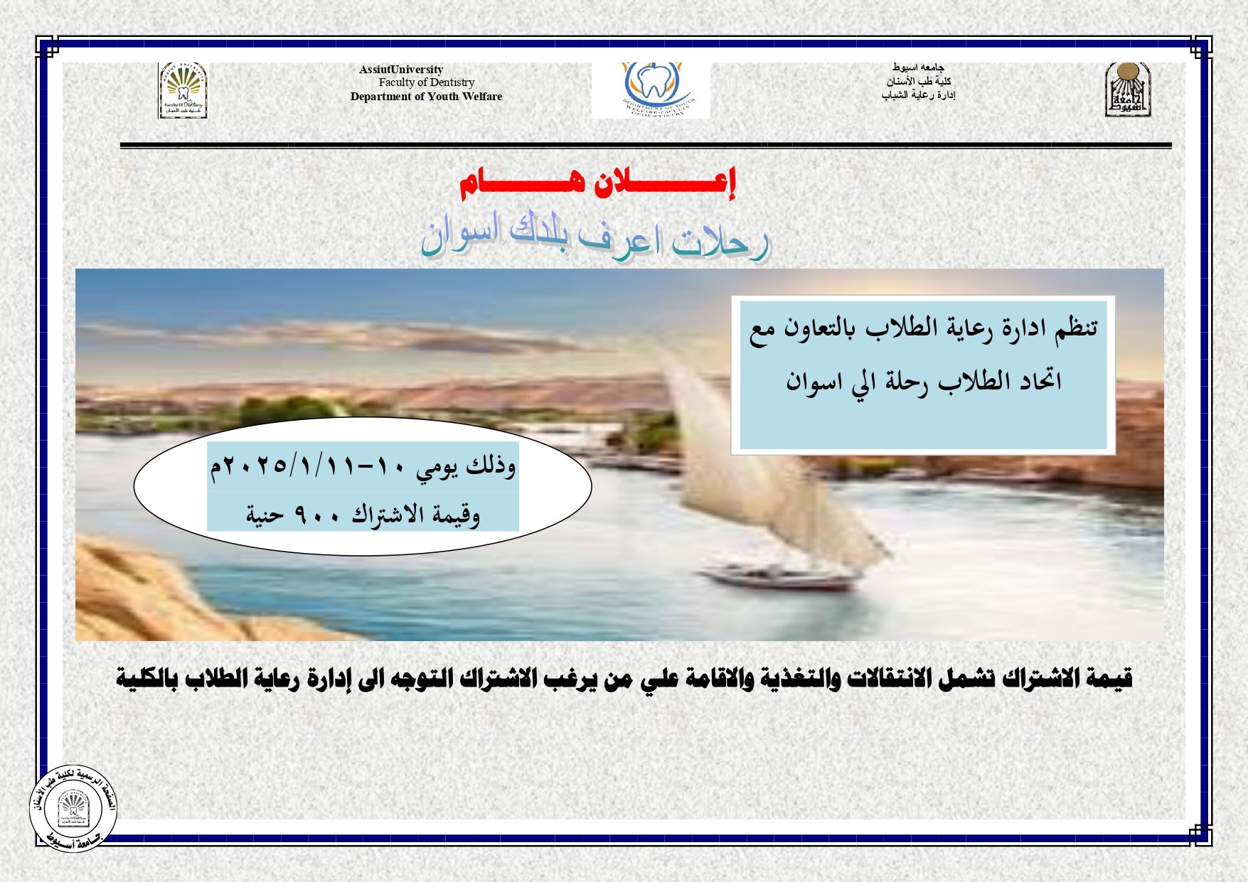 ك
