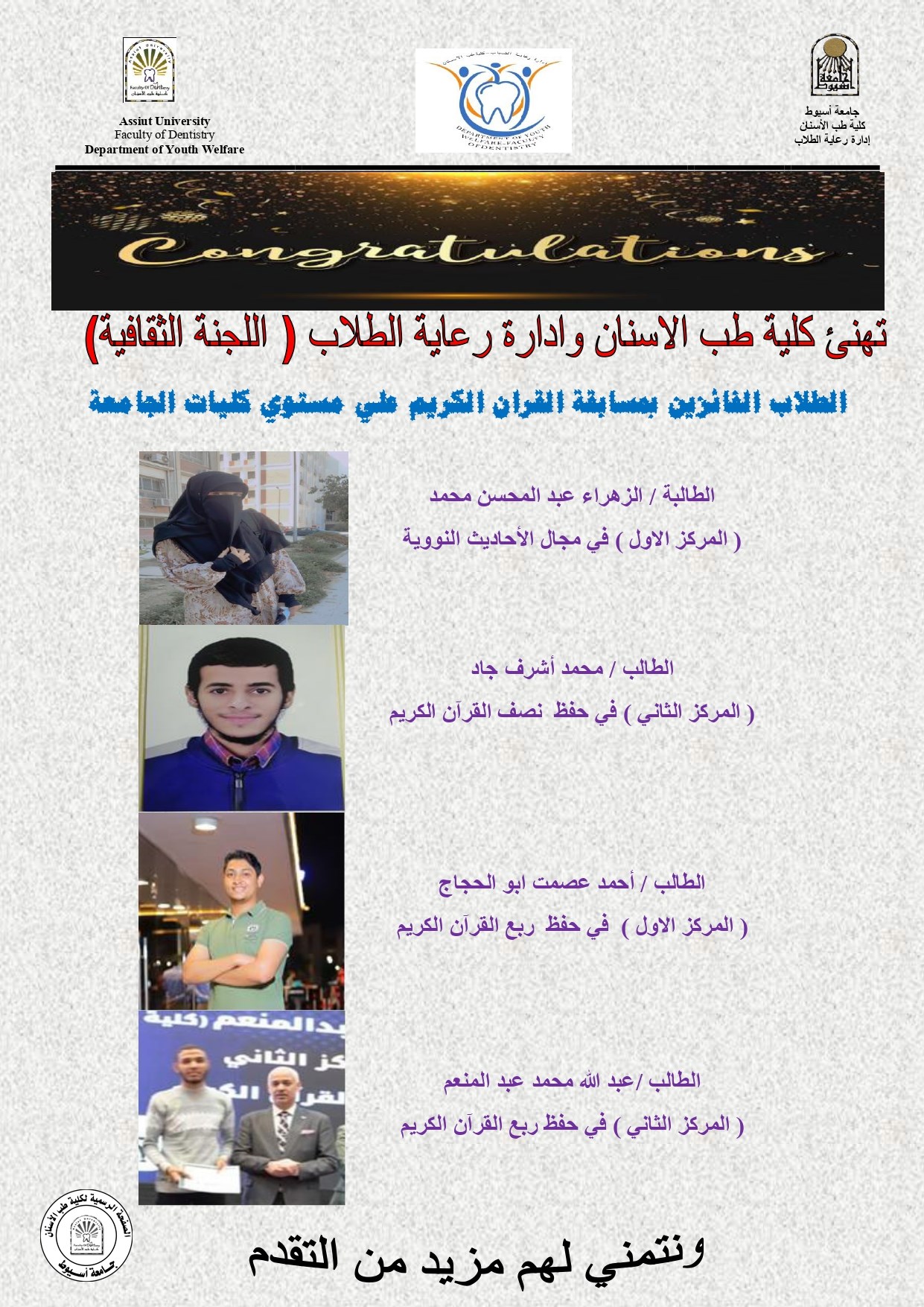 ك