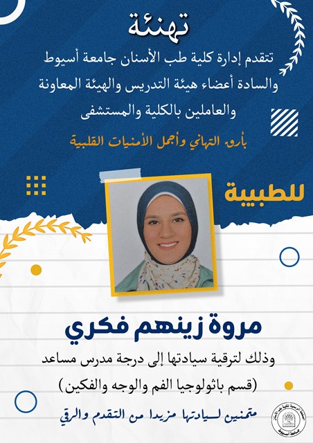 ك