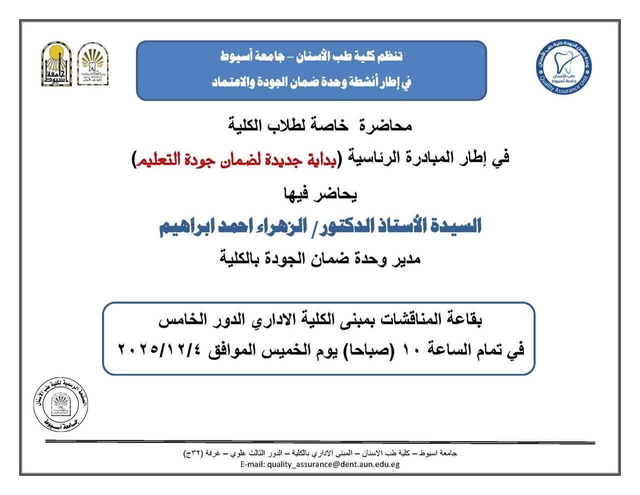 ك
