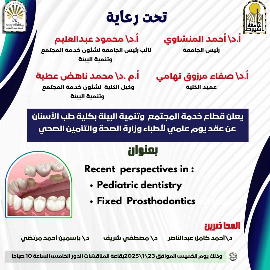 ك