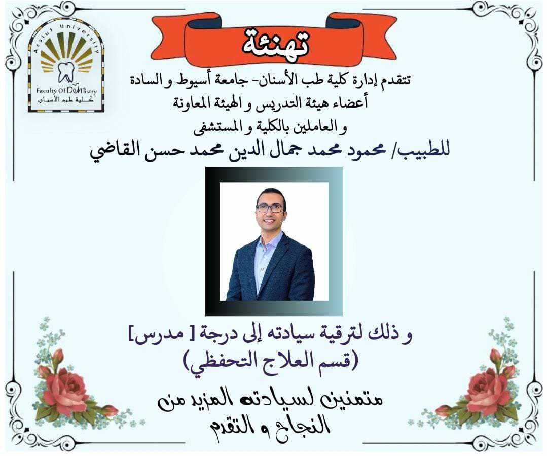 ك