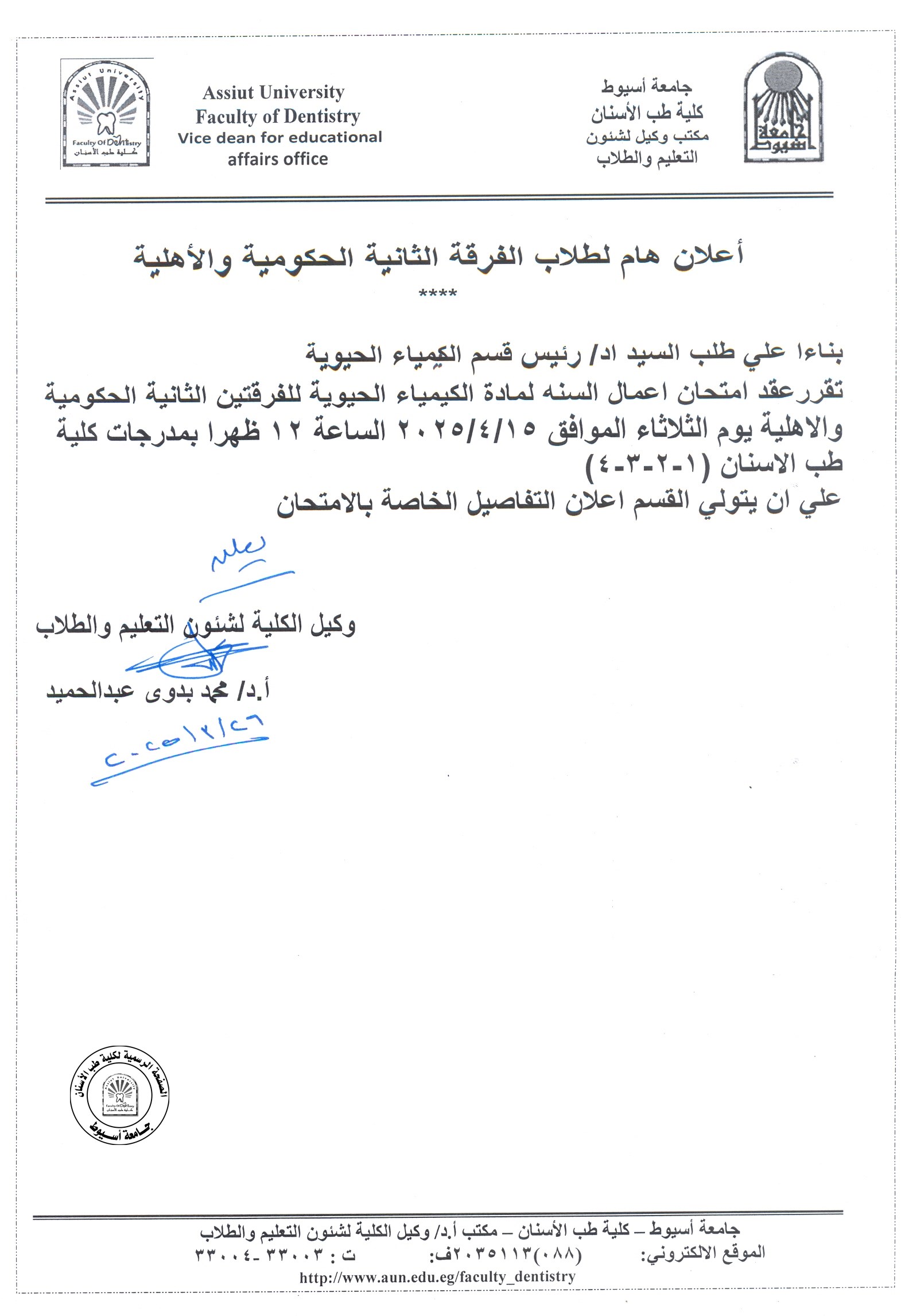 ك