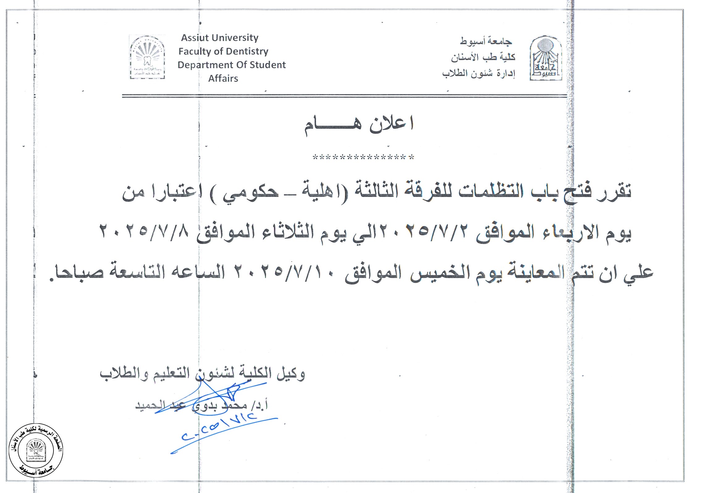ك