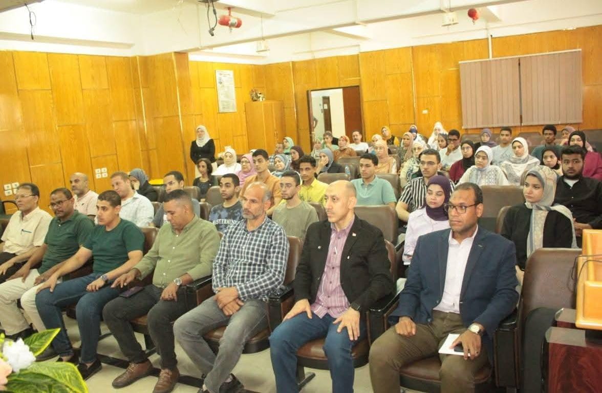 ندوة لجرائم الالكترونية