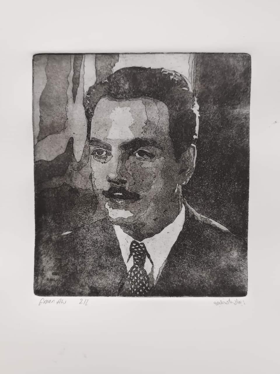 ​  مشروع حفر حمضي قالب زنك aquatint printmaking لشخصيات من رواد الفن [إضغط و إسحب للتحريك] ​