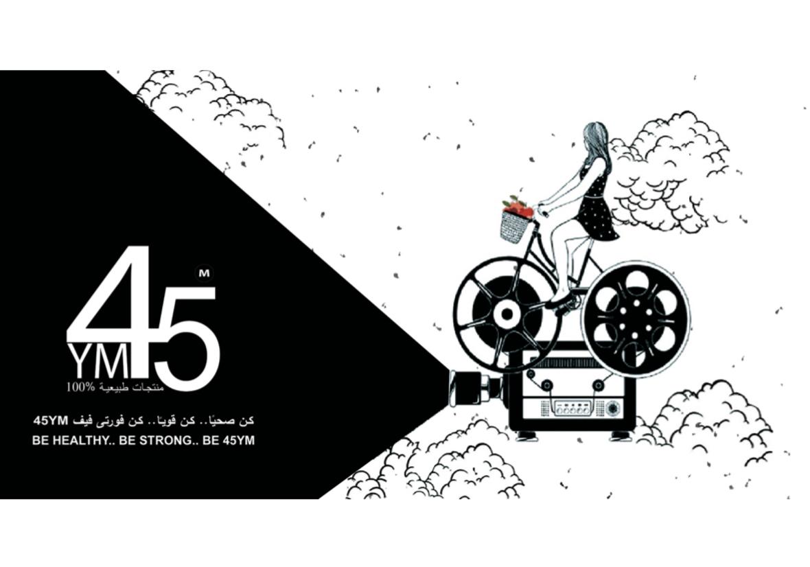معارض ترقية أعضاء هيئة التدريس