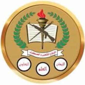 تنبية هام