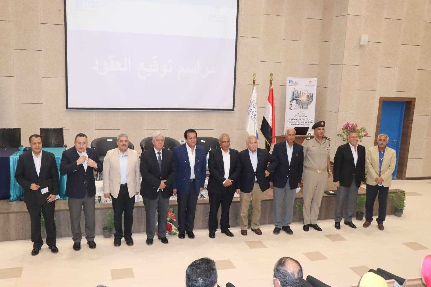 جامعة أسيوط  تفوز بمشروع إنشاء مركز التميز فى الحوكمة العمرانية والمقدم من كلية الهندسة  ضمن خمسة مراكز مصرية وبتمويل من هيئة تمويل العلوم والتكنولوجيا والإبتكار 