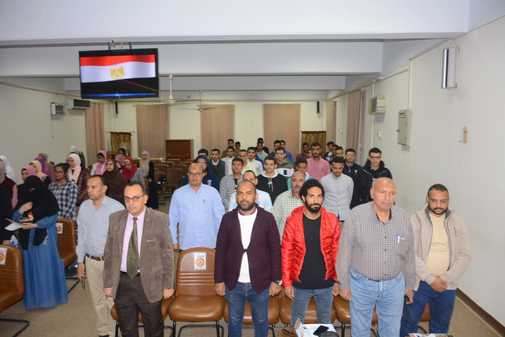 جامعة أسيوط تواصل تنظم سلسلة الندوات التعريفية "مصر تنتخب" لطلاب كلية تكنولوجيا صناعة السكر والصناعات التكاملية
