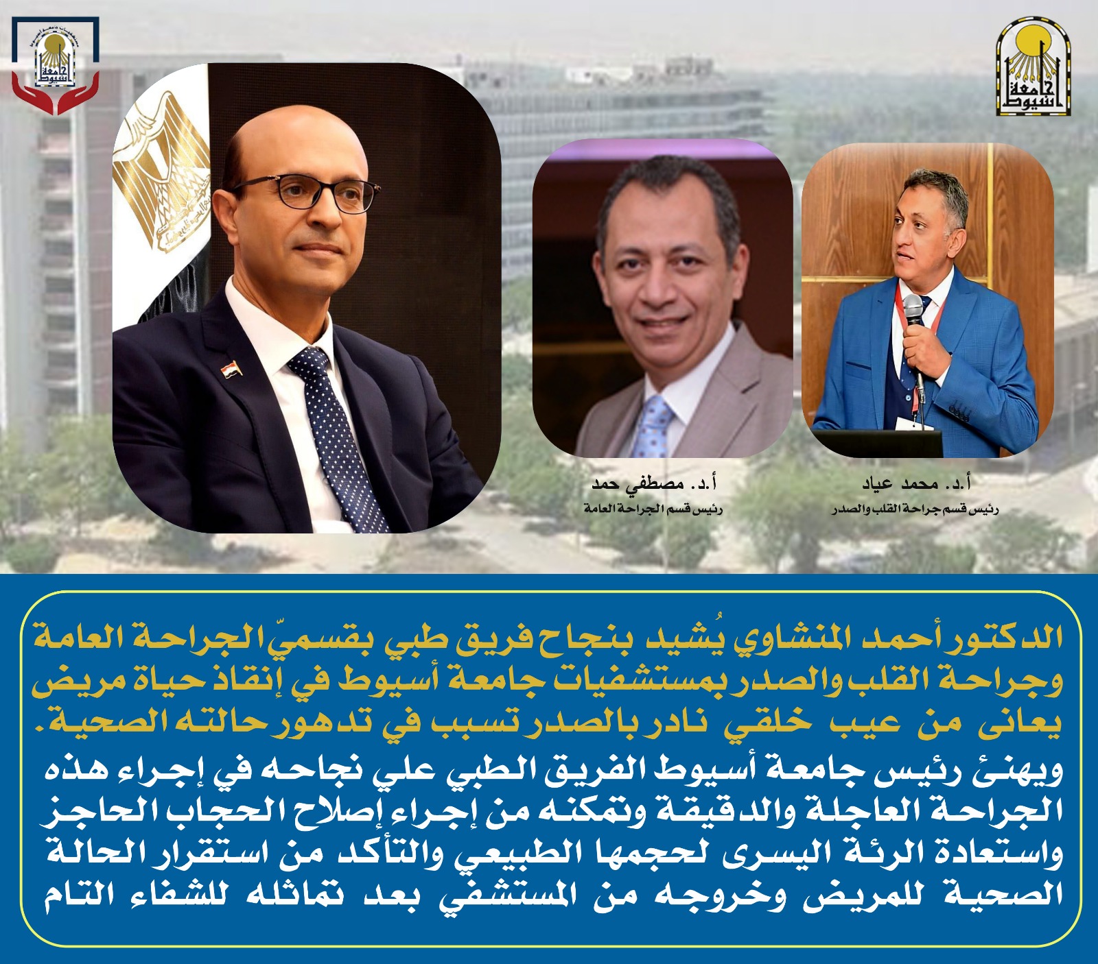 ١