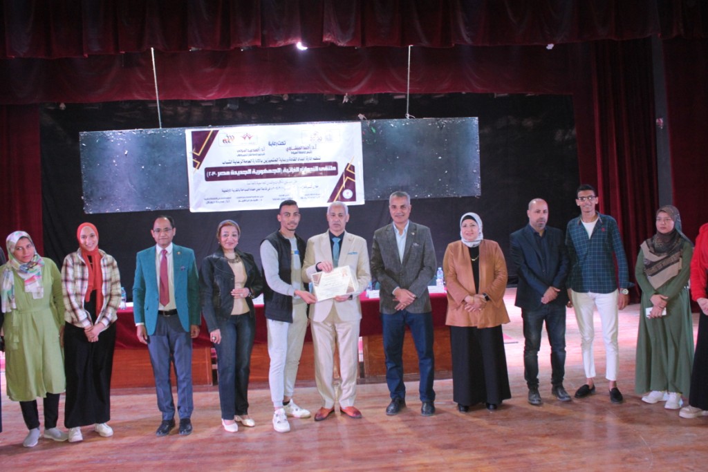 جامعة أسيوط تشهد ختام ملتقى الندوات الذاتية وتوزيع الجوائز للكليات الفائزة بالمراكز الأولى 