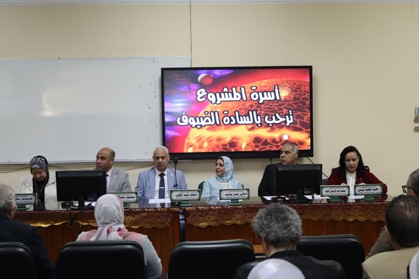 افتتاح مركز تدريب أنظمة المعلومات الصحية (HIS) بعد تطويره كأحد مخرجات مشروع +Erasmus بكلية الطب بوحدة ضمان الجودة بكلية الطب &nbsp;