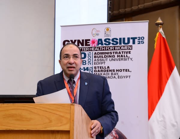 انطلاق فعاليات المؤتمر السنوي لقسم أمراض النساء والتوليد &nbsp;"Gyne Assiut 2025" &nbsp;بجامعة أسيوط تحت شعار "صحة أفضل للمرأة"
