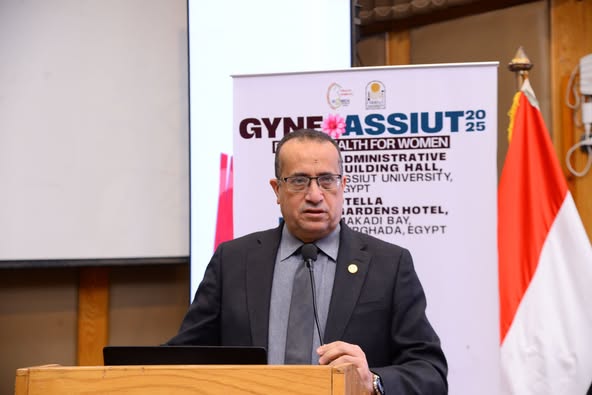 انطلاق فعاليات المؤتمر السنوي لقسم أمراض النساء والتوليد &nbsp;"Gyne Assiut 2025" &nbsp;بجامعة أسيوط تحت شعار "صحة أفضل للمرأة"