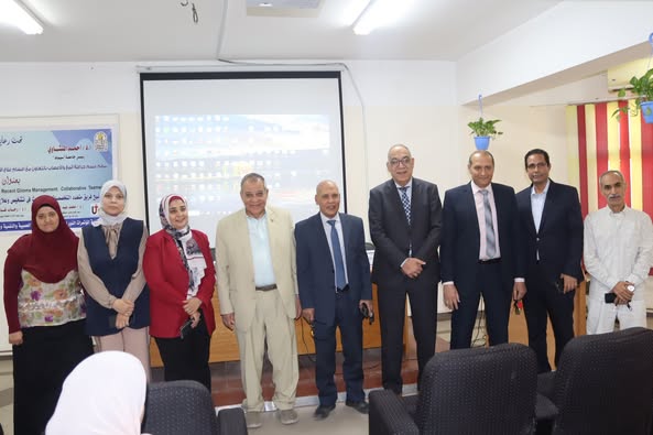 قسم جراحة المخ والأعصاب بجامعة أسيوط ينظم يوما علميا حول كيفية تشخيص وعلاج أورام المخ الدبقية