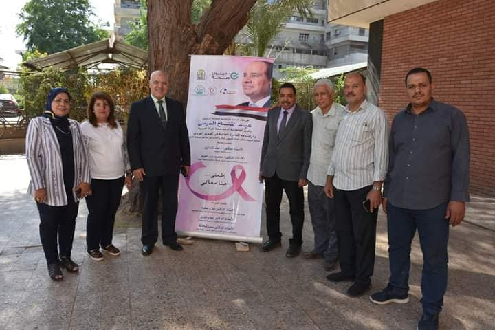 Activities of the early detection of breast cancer campaign at the Faculty of Medicine, Assiut University