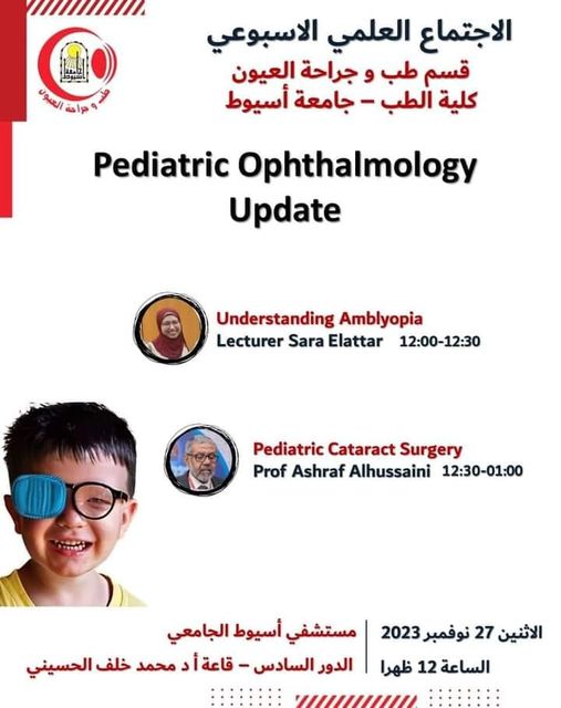 Weekly scientific day for the Department of Ophthalmology