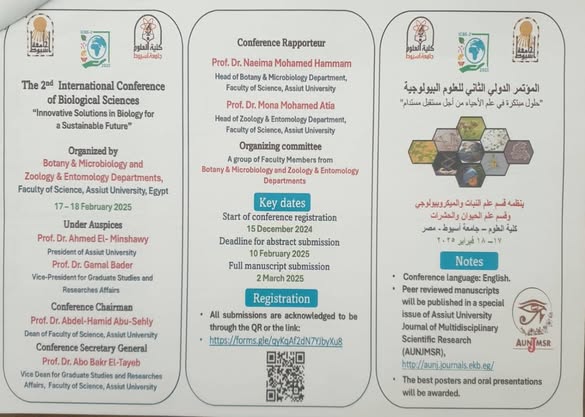 invitation