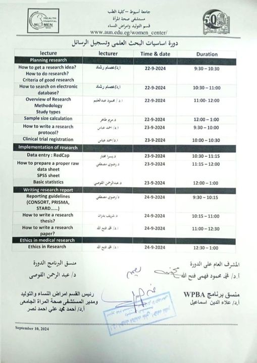 Basic Statistics Course for Postgraduate Students Organized by the Department of Obstetrics and Gynecology