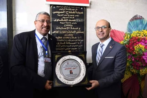 The President of Assiut University inaugurates the “Trauma Unit” at the University Hospital for Trauma and Emergency.