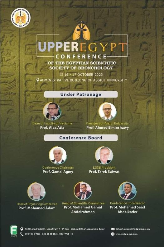An invitation to all doctors of chest diseases, internal medicine, intensive care and pediatrics to register and attend for free in the conference hall in the administrative building of Assiut University UPPEREGYPT CONFERENCE OF THE EGYPTIAN SCIENTIFIC SOCIETY OF BRONCHOLOGY 16-17 OCTOBER 2023