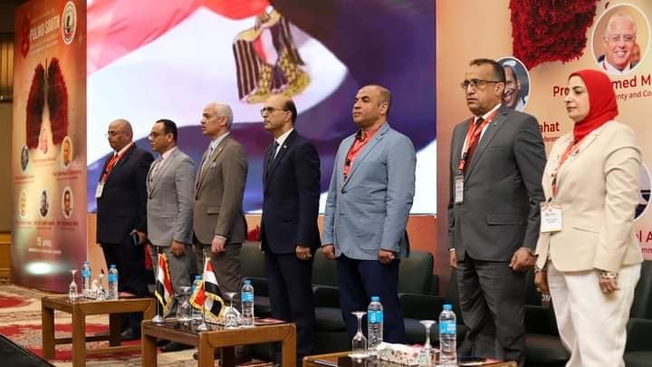 The launch of the activities of the eighth annual scientific conference of the Egyptian South Valley Society of Chest Diseases.