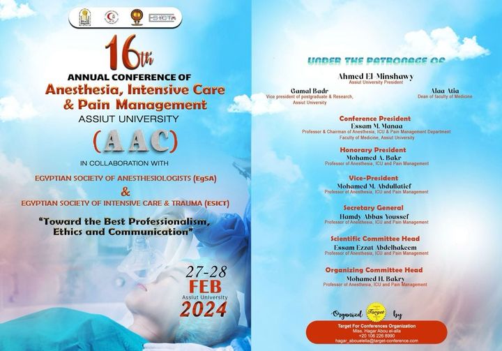 Invitation to the 16th Annual Anesthesia, Critical Care and Pain Management Conference