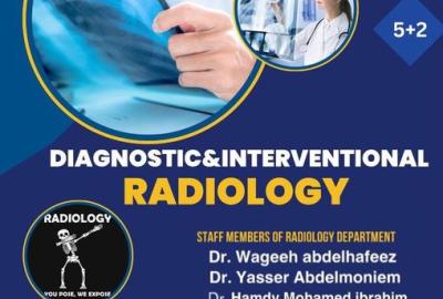 The third workshop for training doctors, batch 59, system (5+2), under the title “Diagnostic and interventional radiology” 