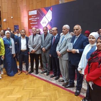 The follow-up and self-reform work team at Al Rajhi Hospital won second place in the “Best Work Team Category” in the Assiut University Award for Quality and Excellence in its second session 2023.