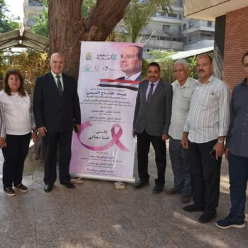 Activities of the early detection of breast cancer campaign at the Faculty of Medicine, Assiut University