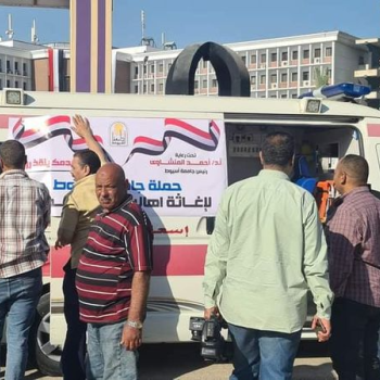 Assiut University launches a blood donation campaign to support brothers in Palestine