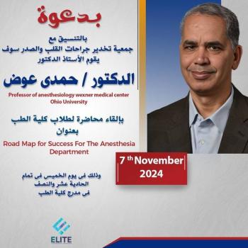 invitation