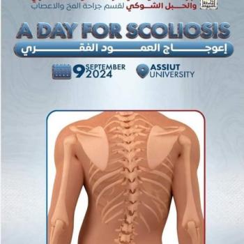 An invitation to the second scientific day for spine and spinal cord surgeries and endoscopy, which is organized by the Department of Neurosurgery at Assiut University.