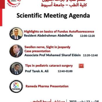 An invitation to the weekly scientific day of the Department of Ophthalmology