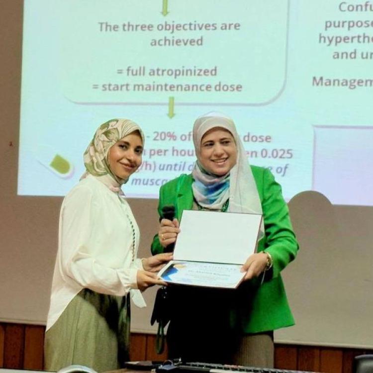 The Faculty of Medicine at Assiut University is organizing a specialized workshop for resident physicians entitled, Toxicology in Emergency Situations: A Practical Guide for Trainees