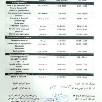 Basic Statistics Course for Postgraduate Students Organized by the Department of Obstetrics and Gynecology